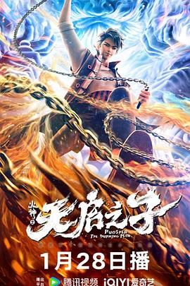 国产精品成久久久久三级