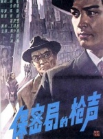国产精品成久久久久三级